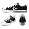 CONVERSE all star
